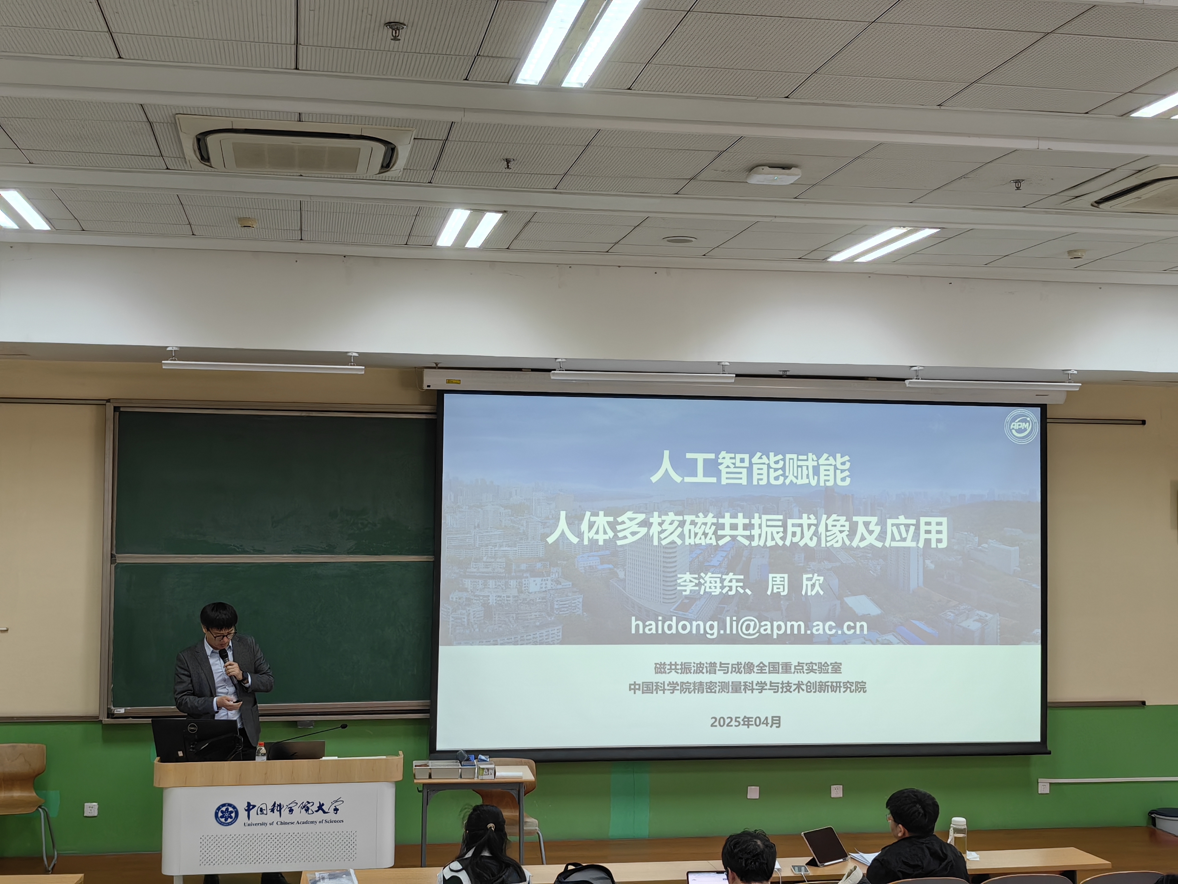 193906 892864 zhouxin