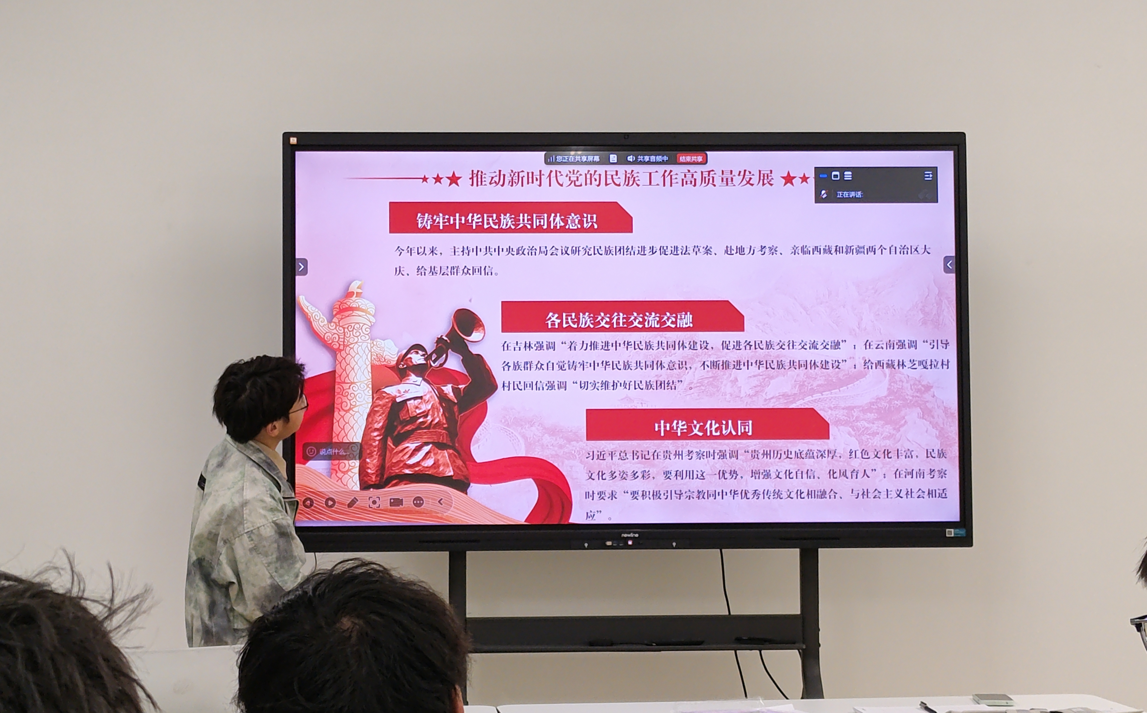 095826 763020 image003