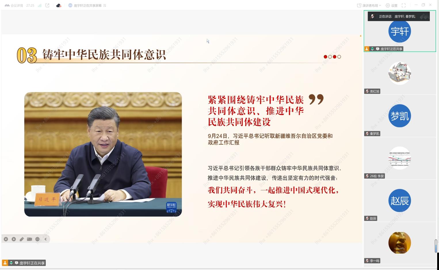 100524 477134 image004