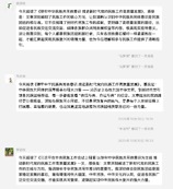 211623 102429 image003