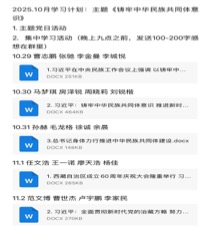 211623 440642 image001