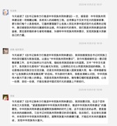 211623 816621 image004