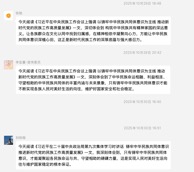 211623 921029 image002