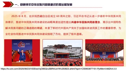 211749 231963 image002