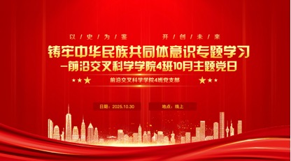 211749 695223 image001