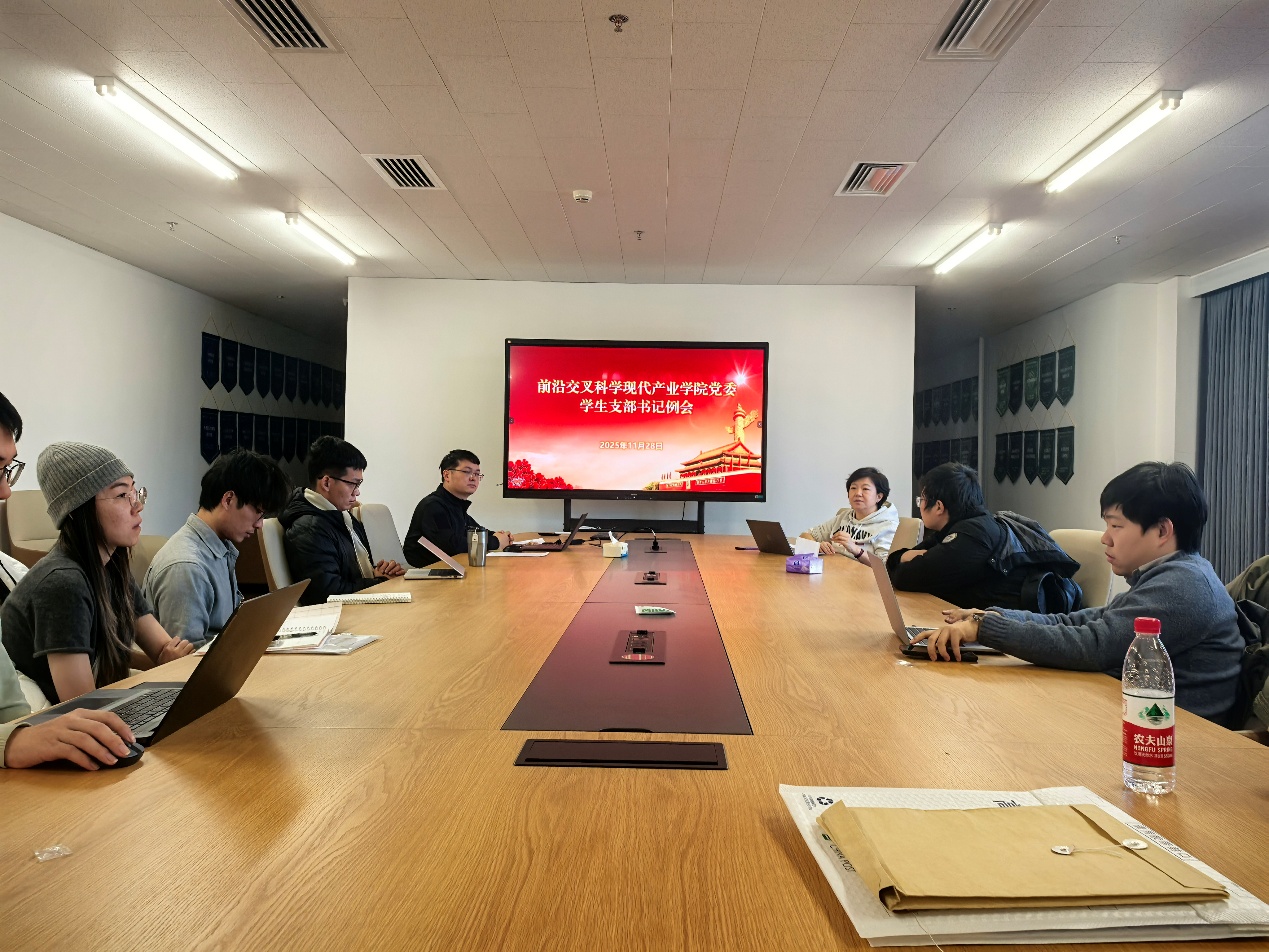 122821 128105 image001