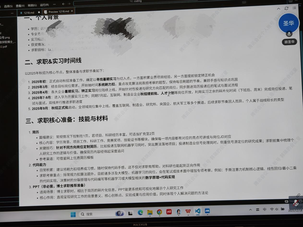 160540 203834 image008