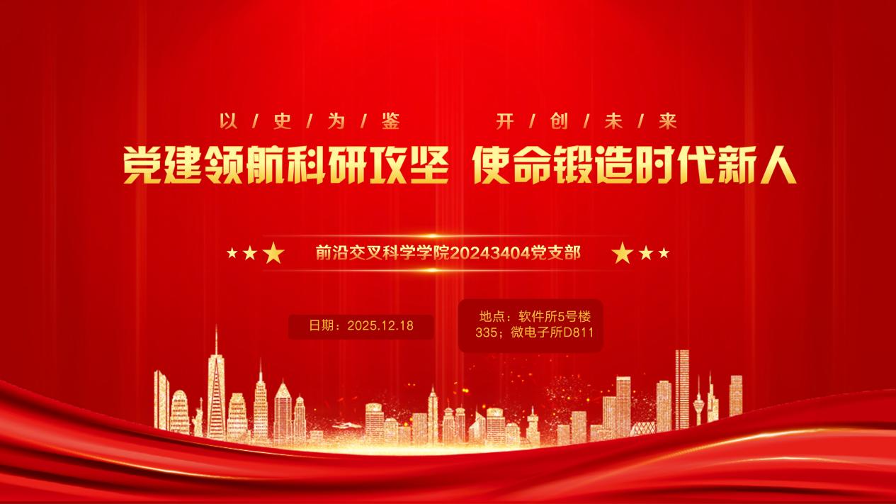 160540 385820 image001