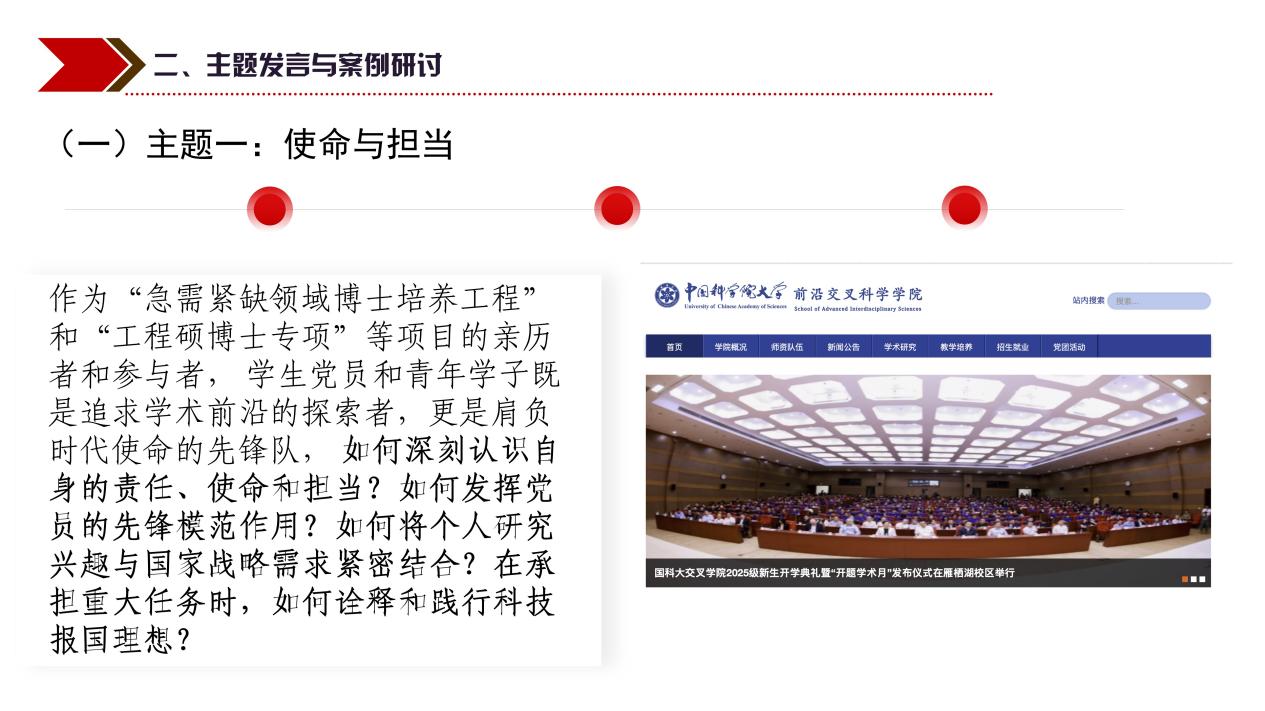 160540 488642 image005