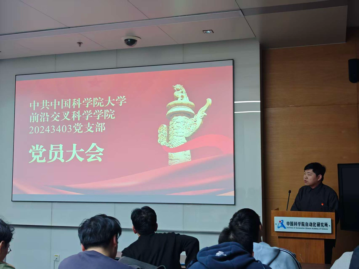 161435 262504 image001