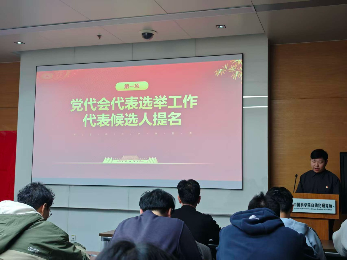 161435 888184 image003