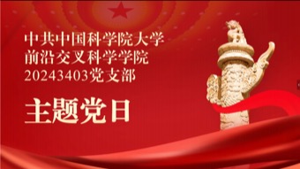 174004 224917 image001