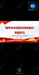 174022 715041 image002