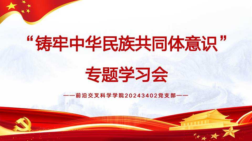 174032 612395 image001