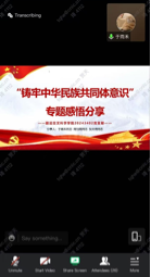 174032 877831 image003