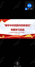 174032 970474 image004