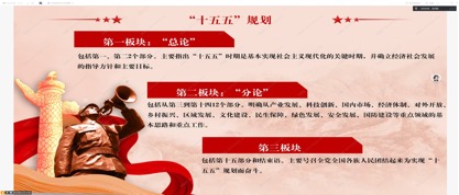 220259 142419 image002