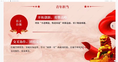 220259 144175 image003