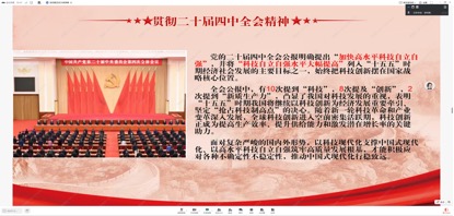 220259 215798 image001