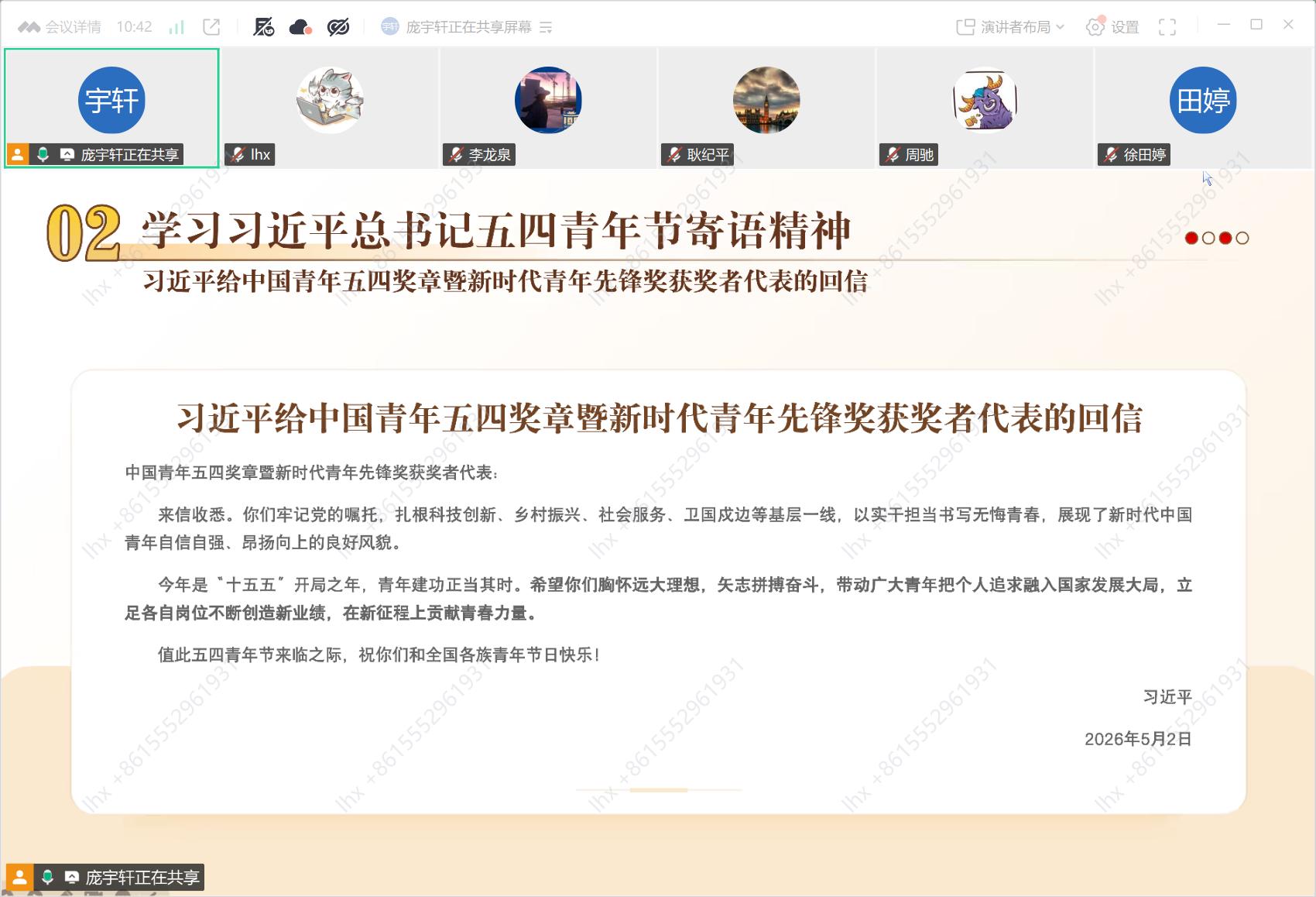 图片3